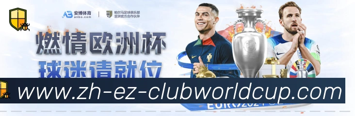 奖项图2